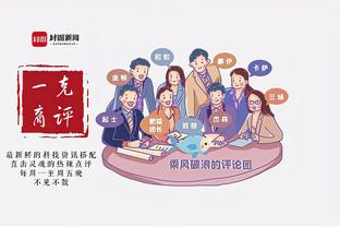 only adults are engaged in gambling Ảnh chụp màn hình 3